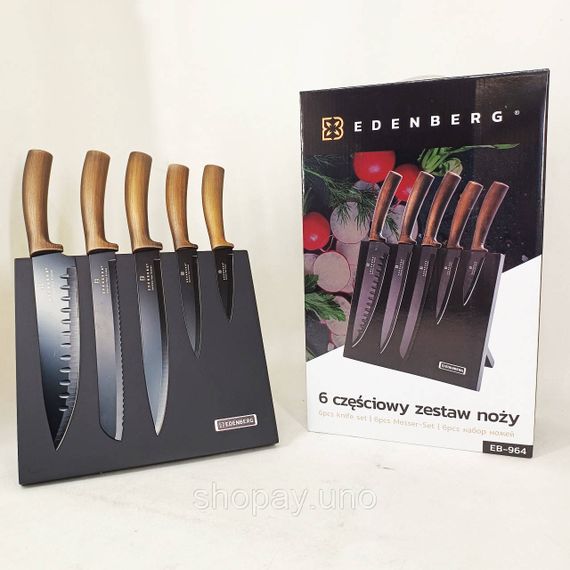 Кухонные ножи из хорошей стали, Набор ножиков для кухни, Набор ножей для домашнего повара DI-62 | Зображення 1
