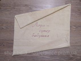 Рушник з іменною вишивкою махровий банний 70*140 бежевий бабусі Лариса 04237