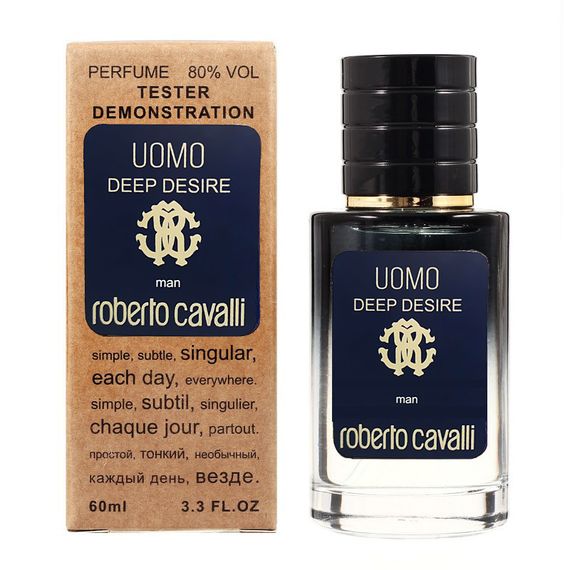 Тестер Roberto Cavalli Uomo Deep Desire 60 мл.