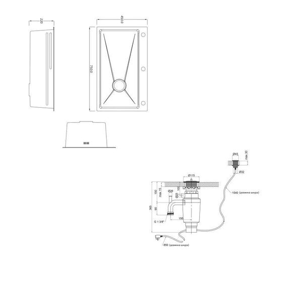 Комплект Lidz Handmade H7545 Мийка для кухні інтегрована Decor Honeycomb LDH7545DEC48372 + Lidz (BLA) Подрібнювач для | Зображення 1