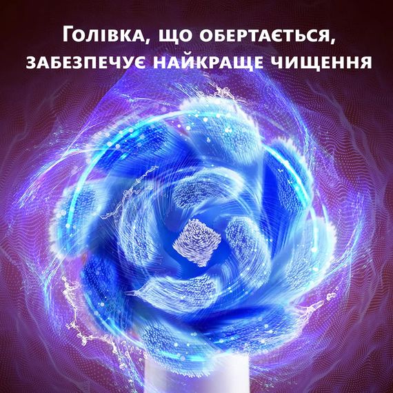 Електрична зубна щітка Bitvae R2, чорна | Зображення 6