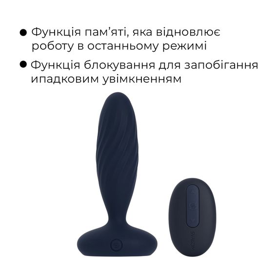 Анальна смарт-вібропробка з пульсацією Svakom Jordan Navy Blue, пульт ДК | Зображення 6