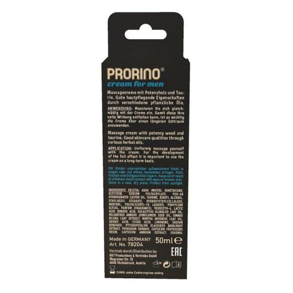 Крем эрекционный для мужчин HOT Rino Strong Cream, 50 мл sexstyle | Зображення 2