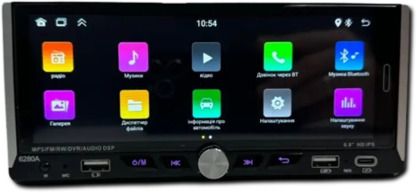 Автомагнітола 1 DIN 6280A 6,9 дюймів XPRO Android 13 With Carplay (43201-6280A_2532) | Зображення 1