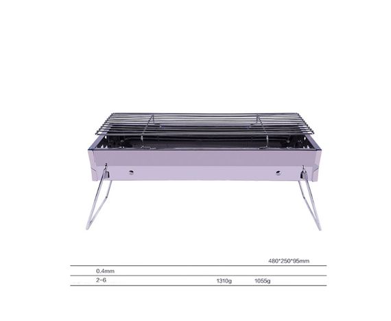 Переносний мангал BARBECUE TRAY 770SS MD-008 8009, чорний, XPRO (43671-_674) | Зображення 6