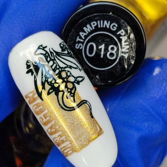 Лак-краска Designer №18 (Золотая) Stamping Paint 9 мл | Зображення 1