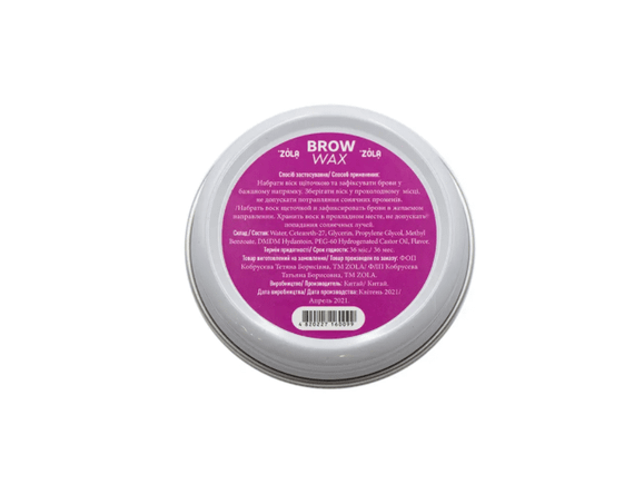 Віск для фіксації брів ZOLA Brow Wax (50 g) | Зображення 2