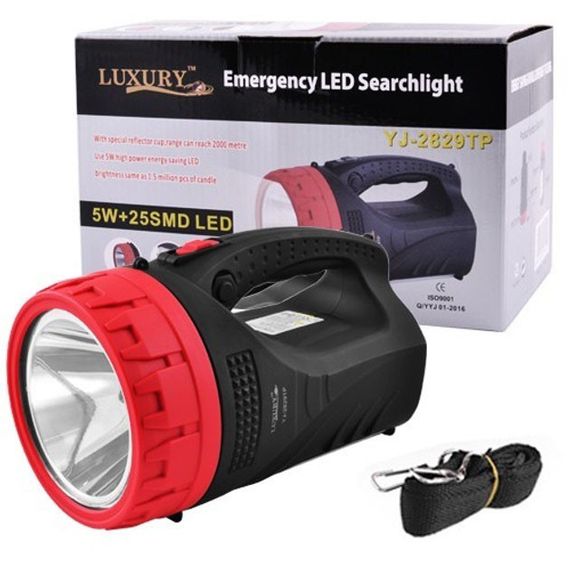 Фонарь переносной Luxury 2829-5W+25LED XJ-26