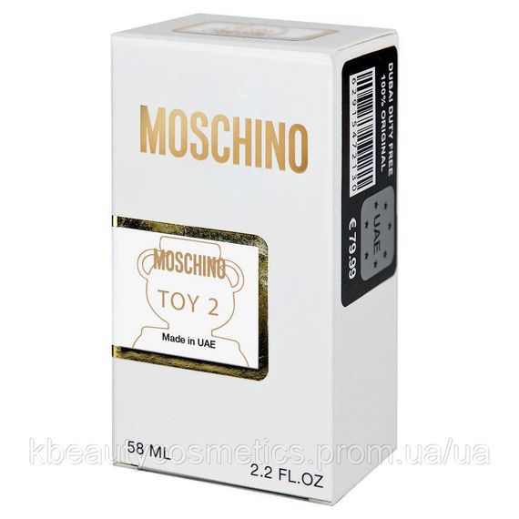 Moschino Toy 2 Perfume Newly жіночий 58 мл | Зображення 2