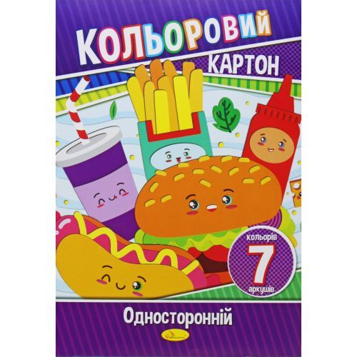 Набір кольорового картону А4 (односторонній), 7 аркушів | Зображення 2