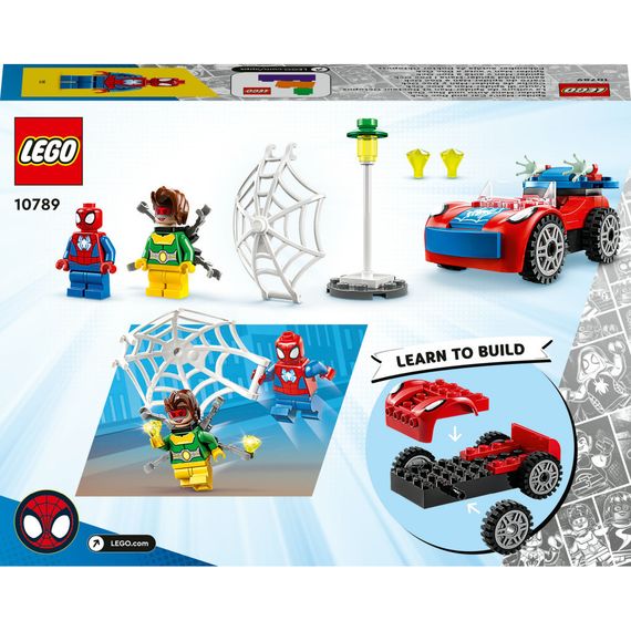 Конструктор LEGO Marvel Людина-Павук і Доктор Восьминіг 48 деталей (10789) | Зображення 9