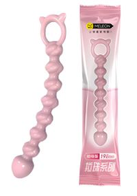 Анальне намисто Meleon Anal Beads - AP016 sexstyle