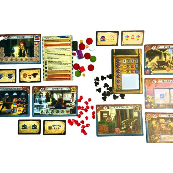 Настільна гра Стамбул. Повне видання (Istanbul: Big Box) | Зображення 4