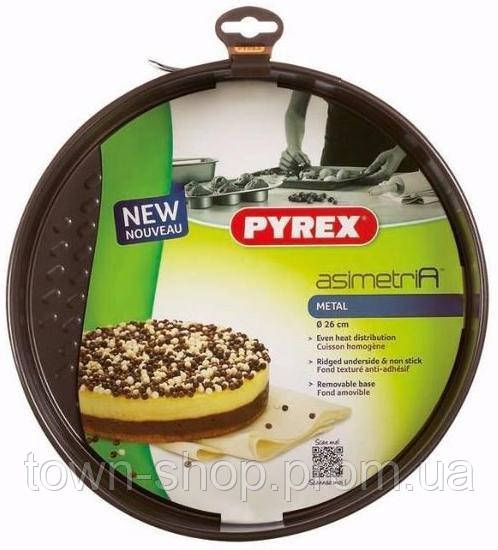 Форма для выпечки Pyrex Asimetria разъемная Ø26см UK-AS26BS0 | Зображення 1