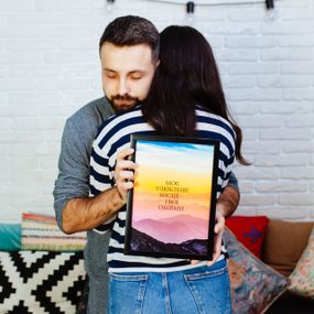 Постер в рамці Ти – моє сьогодні та усі мої завтра 21х30см, A4 (MT4_20L004)