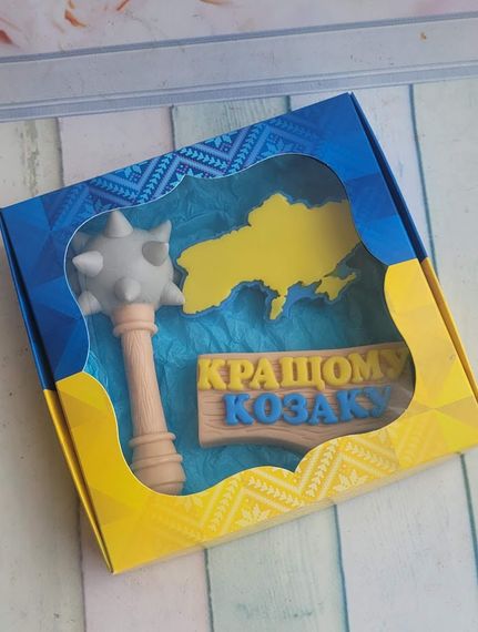 Мило ручної роботи набір кращому козаку