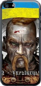 Чехол на iPhone 5s Козак-Украинец "1150u-21-17620"