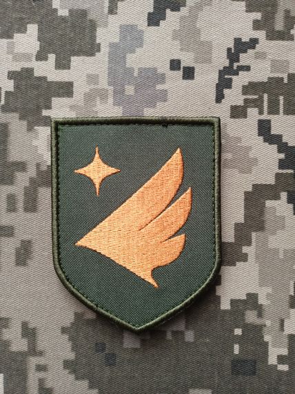 Шеврон 411 ОБ БпАК Яструби 1 ударна рота