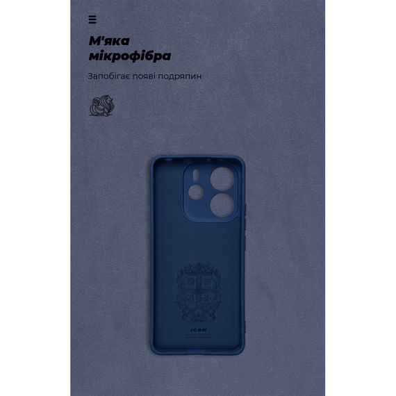 Чохол до мобільного телефона Armorstandart ICON Xiaomi Redmi Note 14 4G Camera cover Dark Blue (ARM79816) | Зображення 3