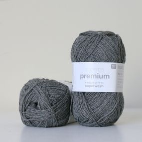 Rico Design Superba Premium Uni 50 г, 015