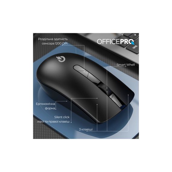 Мишка OfficePro M175B Silent Click Wireless Black (M175B) | Зображення 5