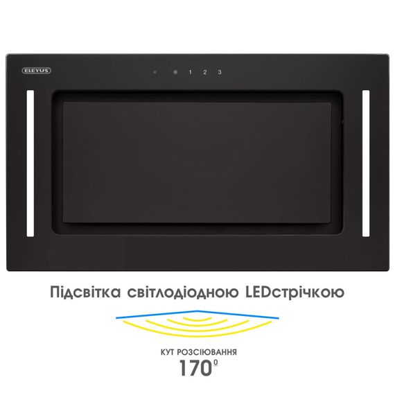 Витяжка кухонна Eleyus GEMINI 700 LED 52 BL | Зображення 3