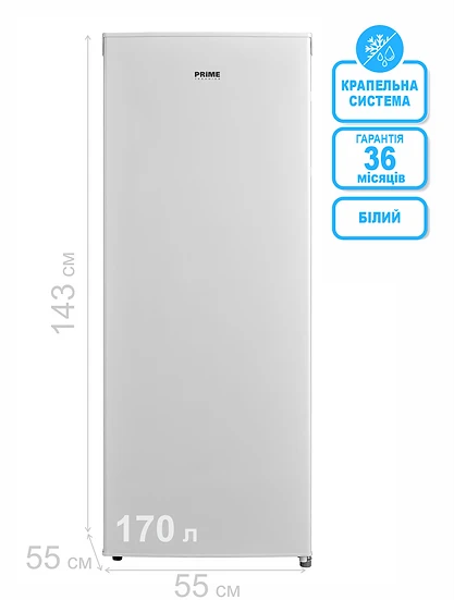 Морозильна камера PRIME Technics FS 1419 M | Зображення 2