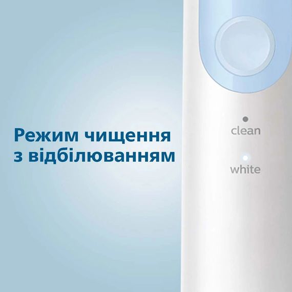 Електрична зубна щітка Philips Sonicare HX6839/28 Protective Clean (серія 4500) White | Зображення 6