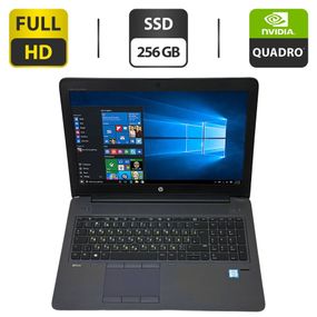 Мобільна робоча станція Б-клас HP ZBook 15 G3 / 15.6" (1920x1080) IPS / Intel Core i7-6820HQ (4 (8) ядра по 2.7 - 3.6 GHz) / 16 GB DDR4 / 256 GB SSD / nVidia Quadro M1000M, 2 GB GDDR5, 128-bit / WebCam / Windows 10 Pro б/в