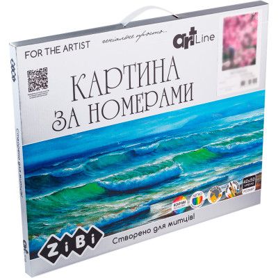 Картина по номерам ZiBi Лотос 40*50 см ART Line (ZB.64153) - Топ Продаж! | Зображення 1