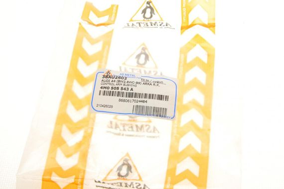 Сайлентблок рычага заднего снизу спереди Audi A4 A5 15- 38AU2602 | Зображення 4