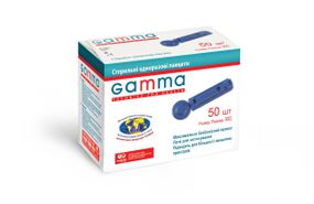 Ланцеты Gamma (Гамма) универсальные 50 шт