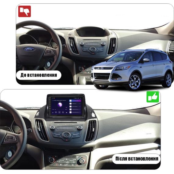 Штатная магнитола 9" Lesko для Ford Kuga II 2012-2016 4/64Gb CarPlay 4G Wi-Fi GPS Prime 8 ядер Форд | Зображення 2