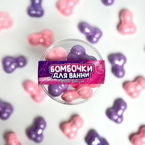 Бомбочки для ванны Пиструны лаванда-баблгам sexstyle