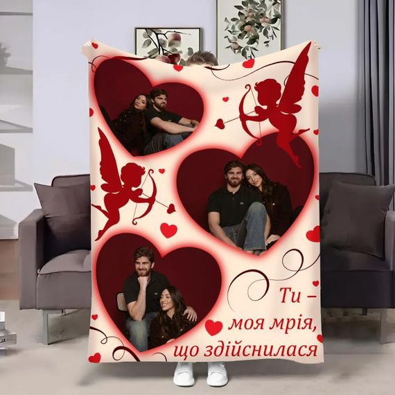 Плед 3D зі своїм фото для закоханих Три серця кохання 32372 160х200 см