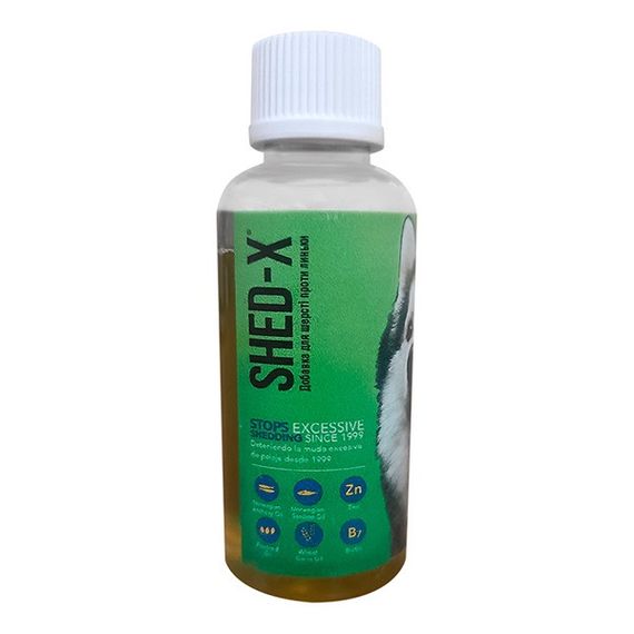 Добавка для покращення якості шерсті та зменшення линяння у собак SynergyLabs Shed-X Dog, 45 мл