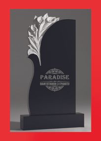 Одинарный эксклюзивный фрезерный памятник из гранита