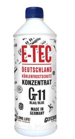 Концентрат антифризу Gt11 E-TEC Glycsol синій 1,5л