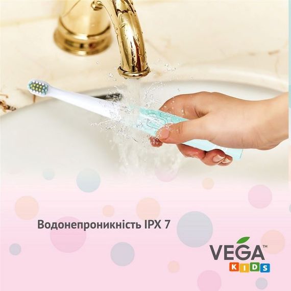 Дитяча електрична звукова зубна щітка Vega Kids VK-500B (бірюзова), від 3 до 12 років | Зображення 5