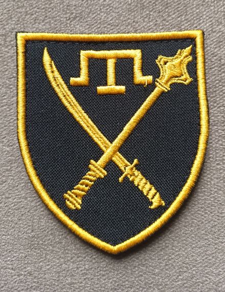 Шеврон ОСУВ Таврія