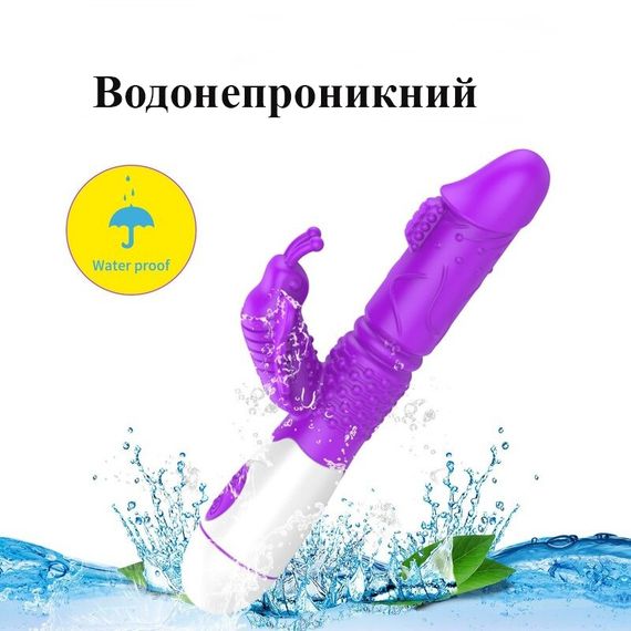 Вібратор Rabbit для стимуляції клітора та точки G (USB) | Зображення 8