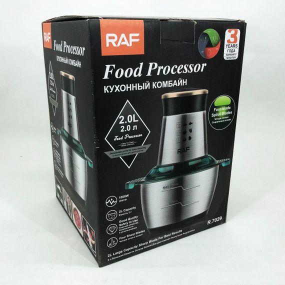 Блендер для дитячого пюре, Подрібнювач електричний побутовий, Блендер переносний потужний DE-27 | Зображення 8