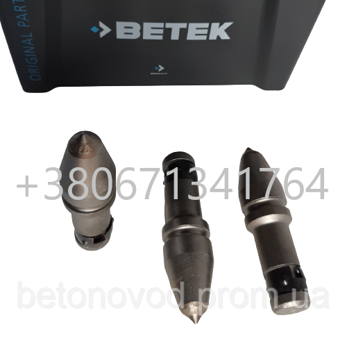Різець з круглим хвостовиком BTK03 BG25K-12.3361