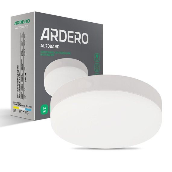Світлодіодний накладний світильник Ardero AL708ARD 24Вт 5000K білий