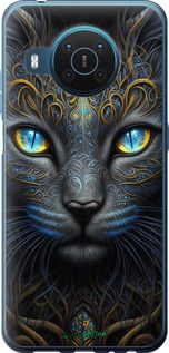 Чохол на Nokia X20 Кішка "5548u-2532-2448"