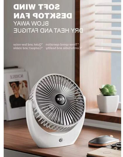 Настільний вентилятор НОВИНКА 2025 XPRO Mini Cool (45909-_269)