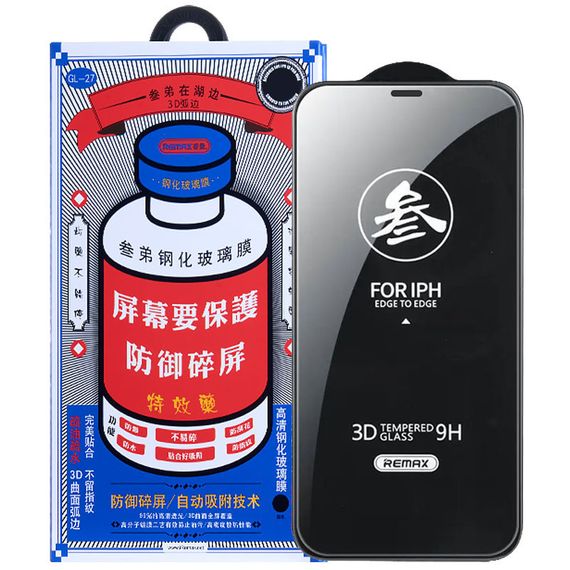 Защитное стекло Remax 3D (GL-27) для Apple iPhone 12 Pro / 12 (6.1") Черный
