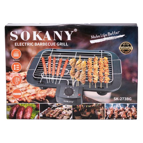 Електрогриль  з термостатом 2000 Вт Sokany SK-273BG | Зображення 5