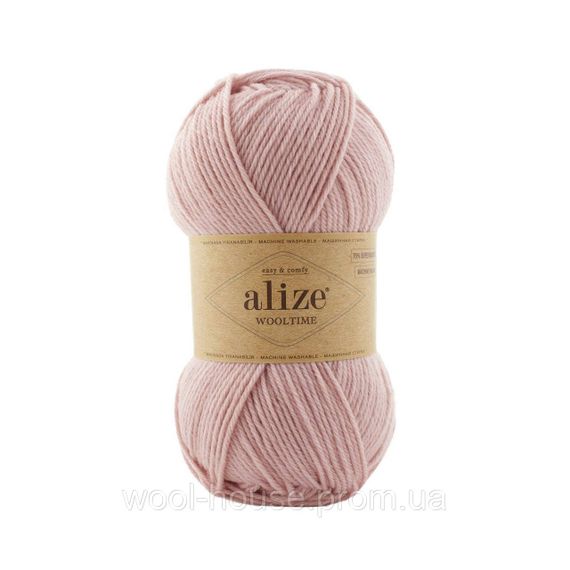 Шкарпеткова пряжа Alize Wooltime, пудра 161