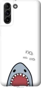 Чехол на Samsung Galaxy S21 Plus Акула из пластика FCh_086750